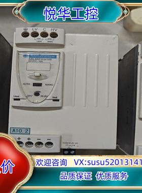 原装开关电源导轨电源 ABLB8 RPS24100询价