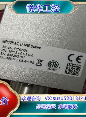 原装英福康PCG554真空计传感器询价