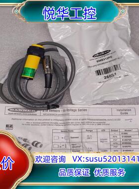 原装邦纳BANNER 光电开关 S18SN6FF50+安装支架S询价