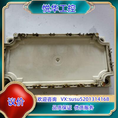 原装英飞凌模块 BSM50GP120议价