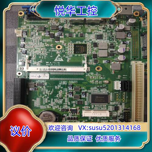 原装工控机主板FET-ML VERA11 90 01-13询价