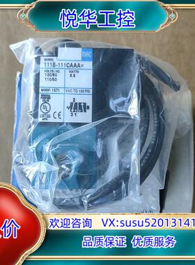 原装MAC电磁阀 111B-111CA 111B-111C询价