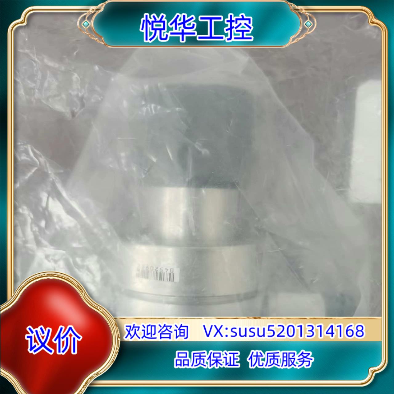 原装APtech  AZ1315S 2PW FV8 FV8  1询价