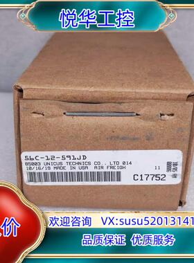 原装MAC Solenoid Valve 56C-12-591J询价