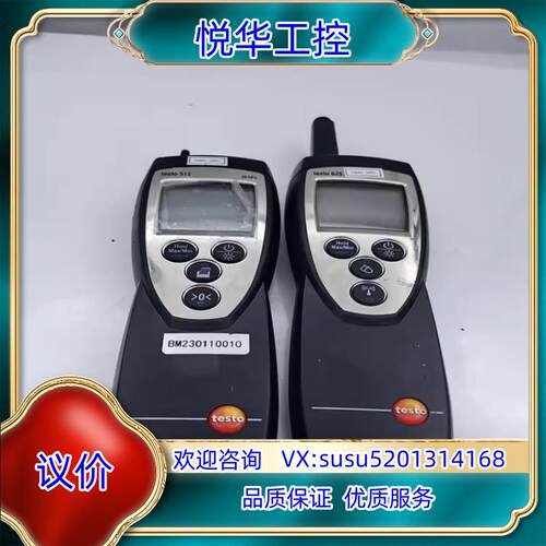 原装#手动五金工具 德图testo625 512电子温湿度计手持询价