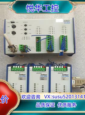 原装JETTER模块JC-243   JX2-0D8询价