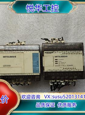 原装PLC模块FXos-20MR-001 FX1s-20MR询价