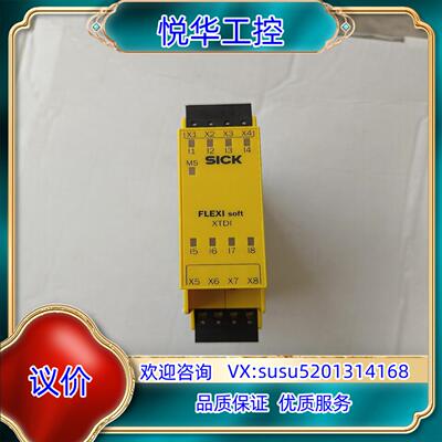 原装西克 FX3－XTDI80002缺接线端子询价