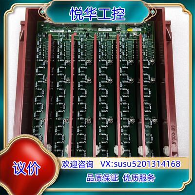 原装AB罗克韦尔变频器板卡81000-199-53-R现货801询价