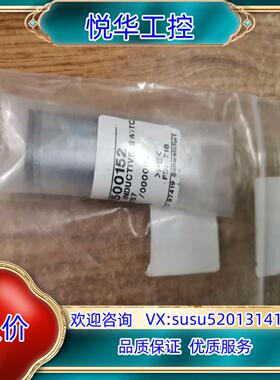 原装BOSCH REXRUTH R117500150询价