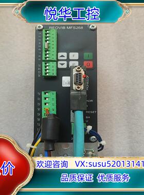 原装REO伺服器REOVIB  MFS  268  DP询价