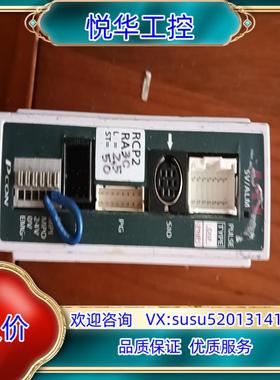 原装RCP2-RA3C-I-28P-25-50-P1-M询价