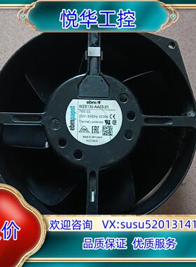 原装W2S130-AA03-017855ES 230V E询价