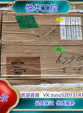 原装银态导轨型号MSD15LM2LFZ-R360全新有十几条询价