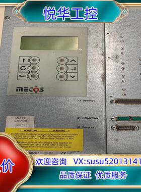 原装通快激光机MECOS变频器IMC15联系我询价