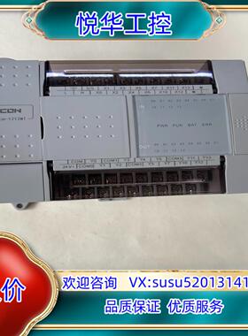 原装维控PLC型号LX3V-1212MT成色如图拍摄议价