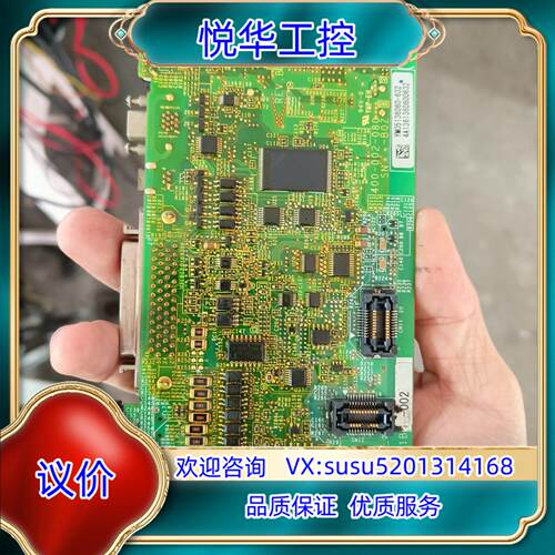 原装安川驱动器主板脉冲型M2总线型五系SGDV安川主板询价