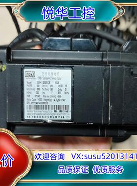 原装汇川 ISMH1-20B30CB  200W伺服电机询价