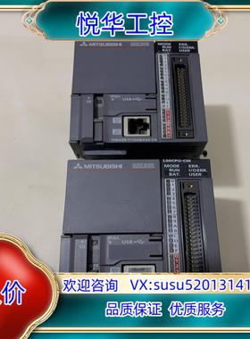 原装L系列可编程控制器型号L06CPU-CM实询价