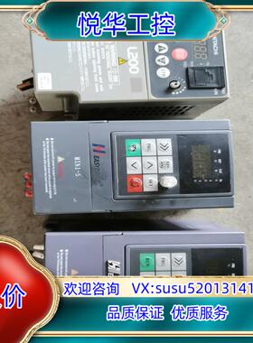 原装变频器日立L200-004NFEF04KW220V询价
