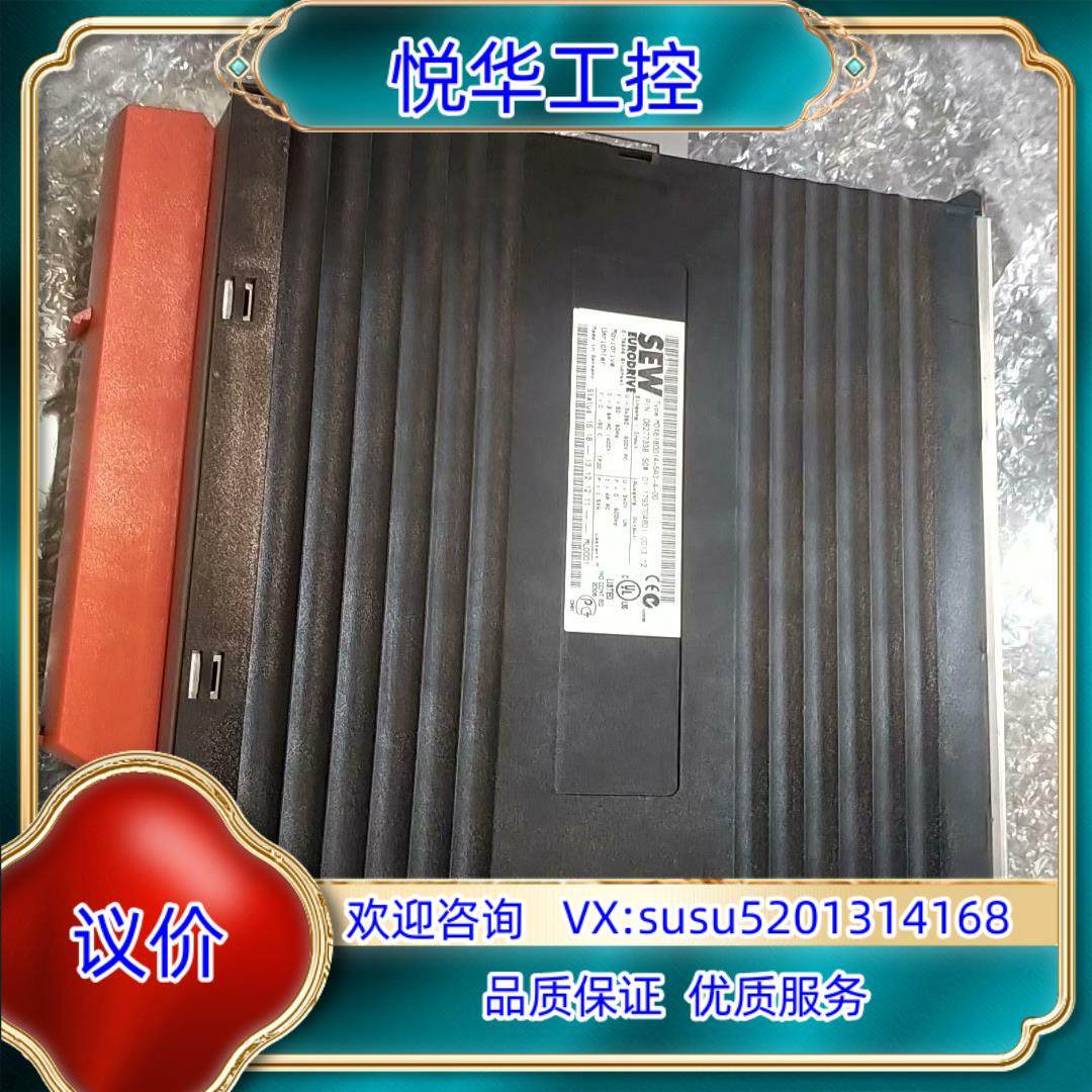 原装MDX61B0014-5A3-4-00功能正常使用实物询价,3C数码配件,隔离器/耦合器,淘宝优惠券,粉丝福利购,淘宝优惠卷