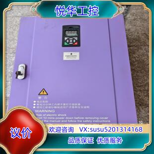 原装 南方安华B3000变频器75KW议价