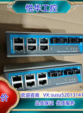 原装MOX∧EDS308－MM－SC交换机有2个9成新实询价