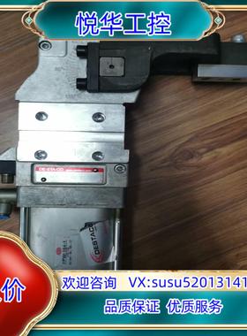 原装DESTACO 8PW-164-1询价