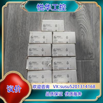 原装出德国易福门IFM压力开关压力传感器TP3231全新带询价