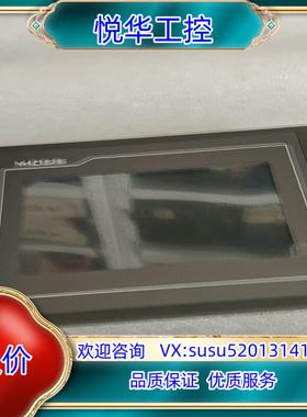 原装昆仑通态触摸屏   TPC7062TDKT询价