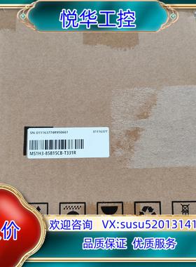 原装#电机汇川电机MS1H3-85B15CB-T331R 全新正询价