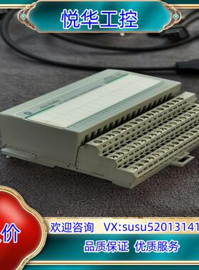 原装AB罗克韦尔输出模块1794-OB32P配底座1974询价