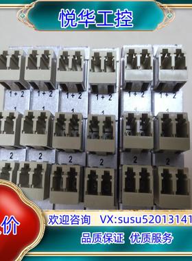 原装克斯波罗DCS FOXBORO光纤转换器P0926AH-B询价