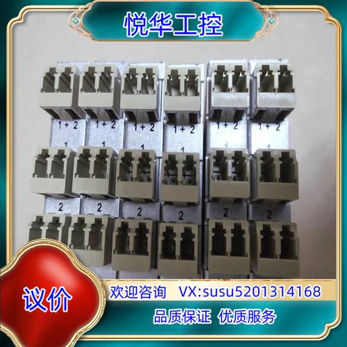 原装克斯波罗DCS FOXBORO光纤转换器P0926AH-B询价