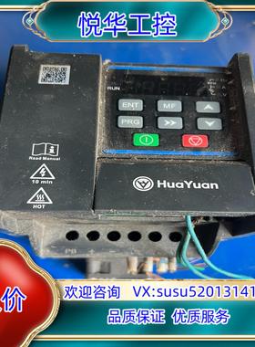 原装华远HuaYan变频器M1-2S0015-B询价