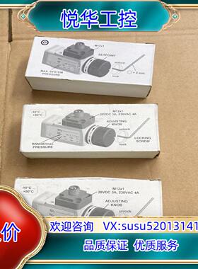 原装全新原装克朗斯机器用压力开关PDS4340B144031询价