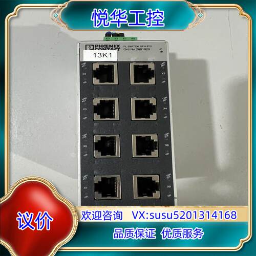 原装菲尼克斯FL SWITCH SFN 8TX成色如图询价
