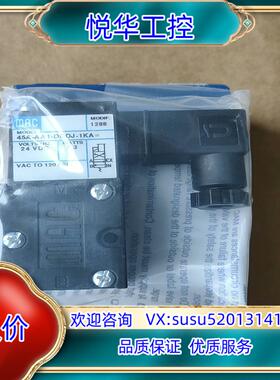 原装MAC电磁阀45A-AA1-DDDJ-1KA  MOD询价