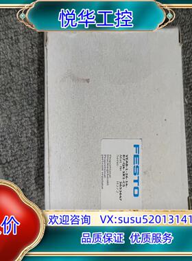 原装费斯托比例阀 VEAB-L-26-14-D7-Q4-1R1-询价