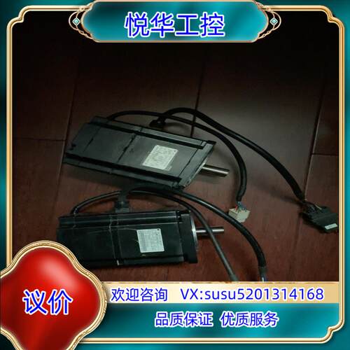 原装安川电机SGMP-04A3TE81 450功能 询价