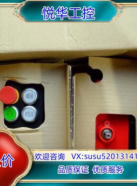 原装Euchner MGB-L1H-APA-L-110459 安询价