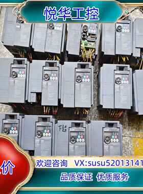 原装E740变频器075KW15KW22KW3议价