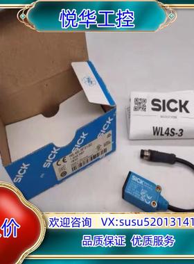 原装1042067 WL4S-3F3130 德国正品原装 SI询价