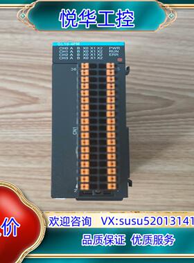 原装汇川扩展GL10-4PM1台310台询价