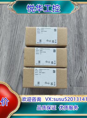 原装出倍加福VDM28-8-L1-IO73c11012议价