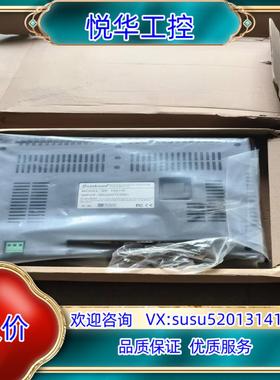 原装Samkoon触摸屏SK一102HE询价