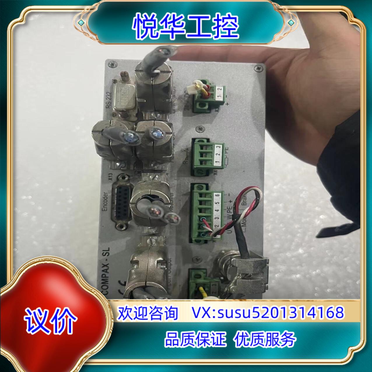 原装COMPAX-SL CPX1000SLF5S3 COMP询价