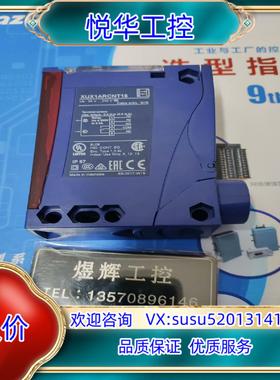 原装 光电开关  XUX1ARCNT16  全新无装5询价
