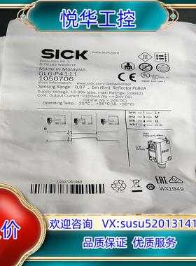 原装德国SICK传感器GL6-P4111 货号1050706询价