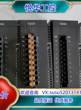 原装台达AS16AM10N-A模块询价